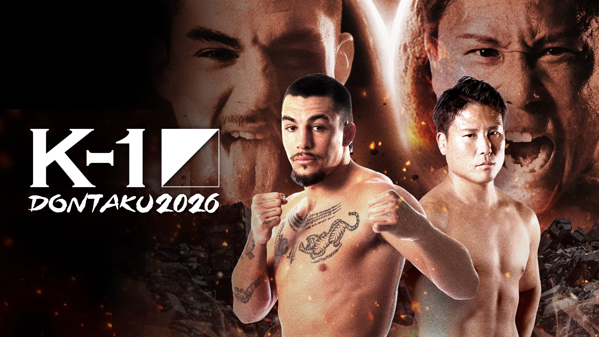K-1 DONTAKU 2026