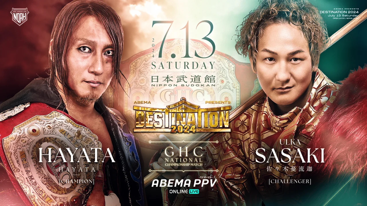 7_13_7_HAYATAxULKA(韓国語)