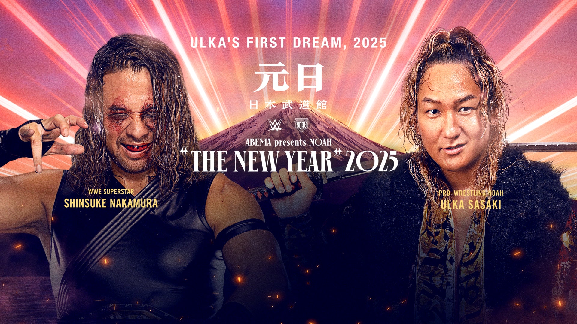 NOAH “THE NEW YEAR” 2025 ABEMA Live