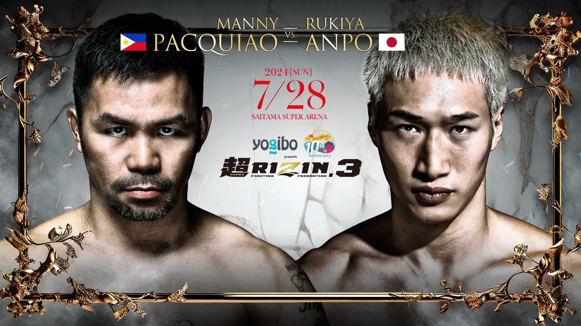 SUPER RIZIN.3